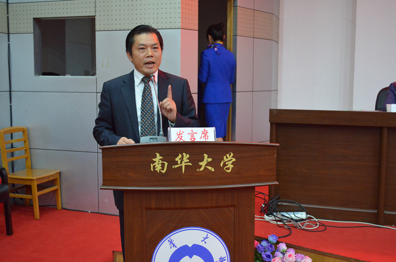 伟德国际1946党委书记龙志坚发表重要讲话