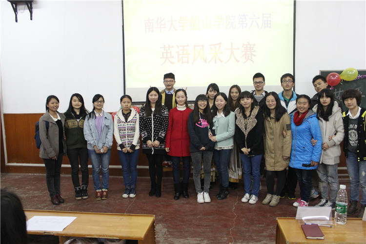 英语风采大赛的评委和选手